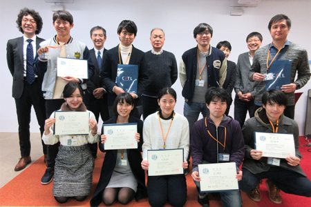 1st Certificate Award Ceremony held for GSA (Graduate Student Assistant) Program