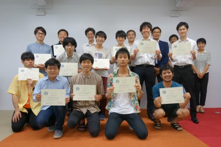 Tokyo Tech’s newest Graduate Student Assistants certified