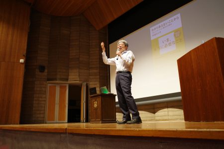 Auditorium lecture of the “Tokyo Tech Visionary Project” (Part 2)