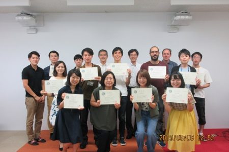 7th Certification Award Ceremony held for GSA Program