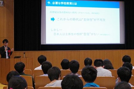 2019年「教養卒論発表会」開催報告